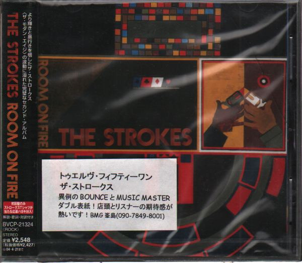 STROKES - ROOM ON FIRE - JAPAN